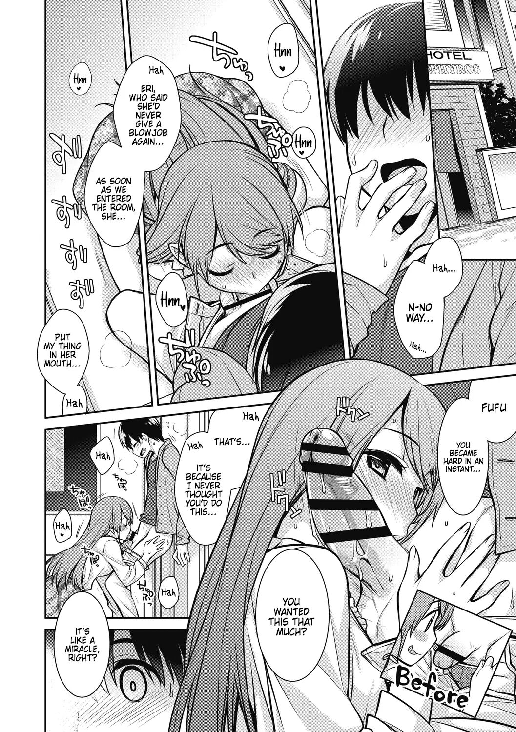Reality Romanticist 1