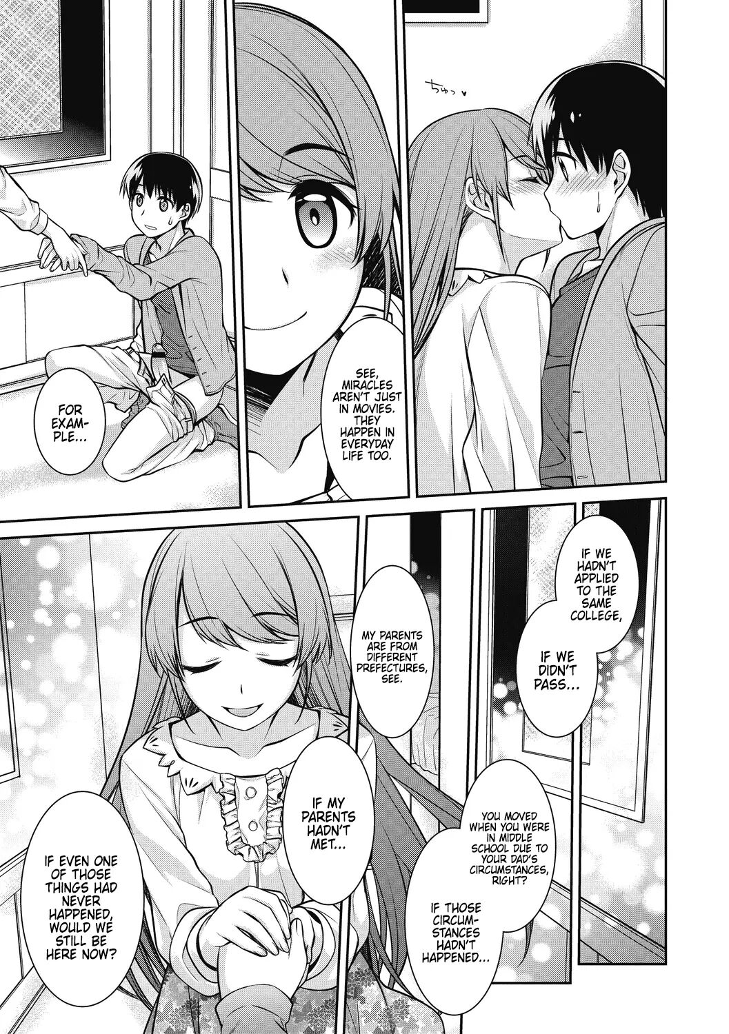 Reality Romanticist 1