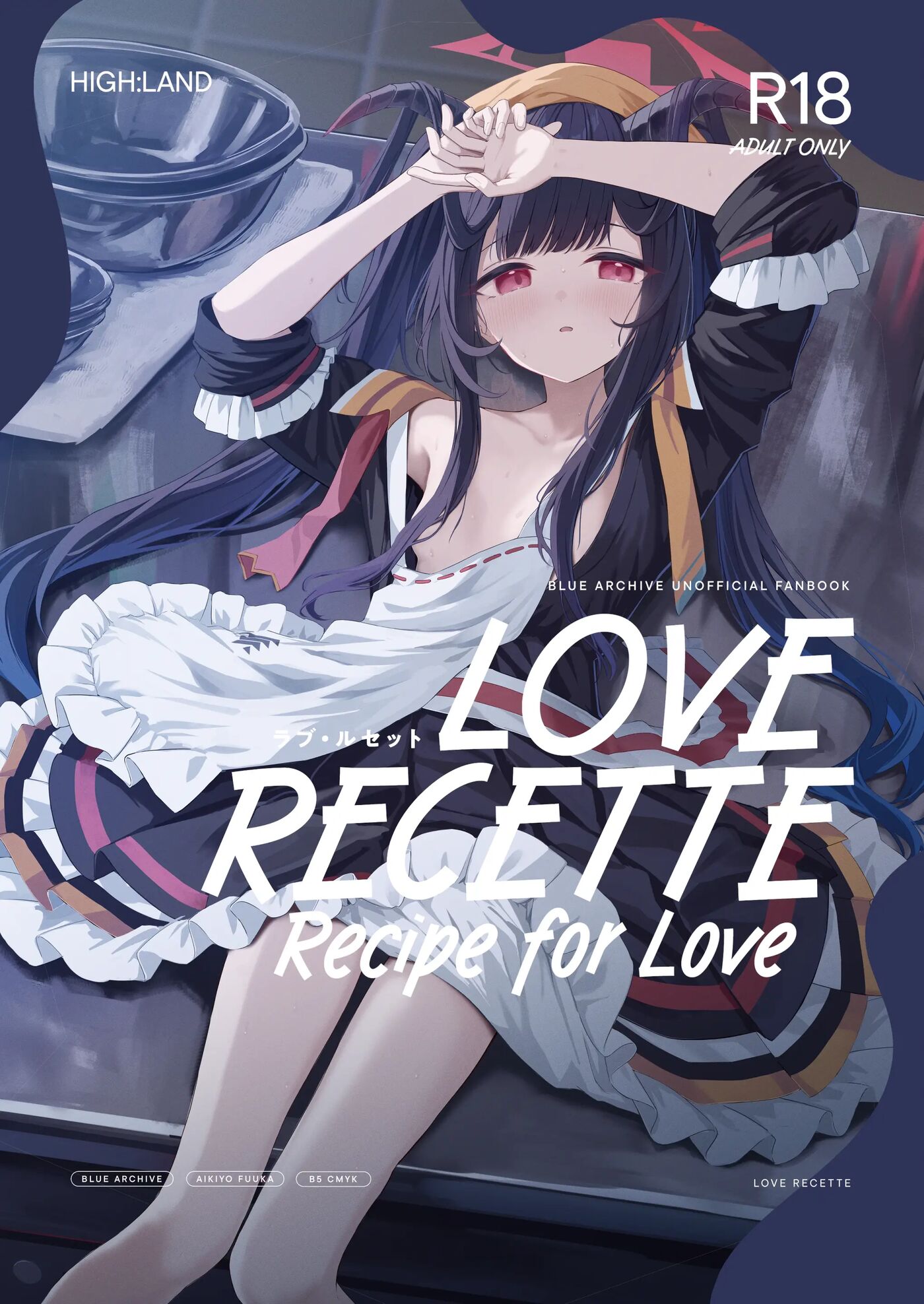 Recipe For Love 1