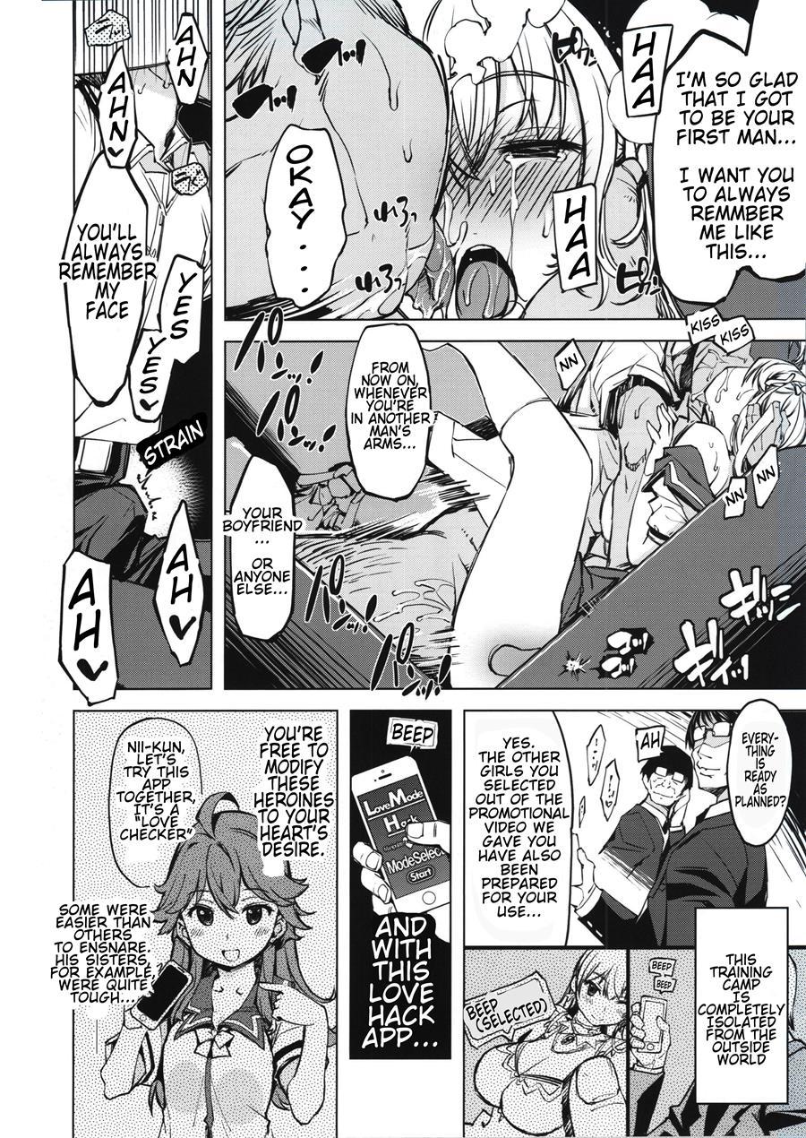 Record Love Hack 1