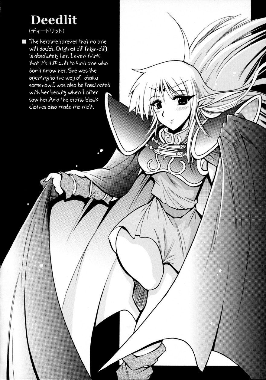 Record Of Lodoss War Dj - Light And Darlnell 1