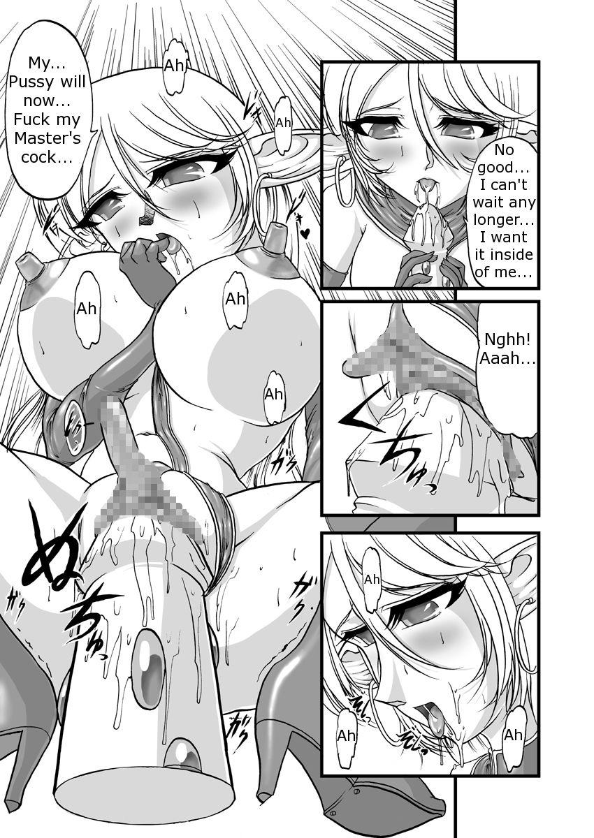 Record Of Lodoss War Dj - Record Of Slave Elf War 2