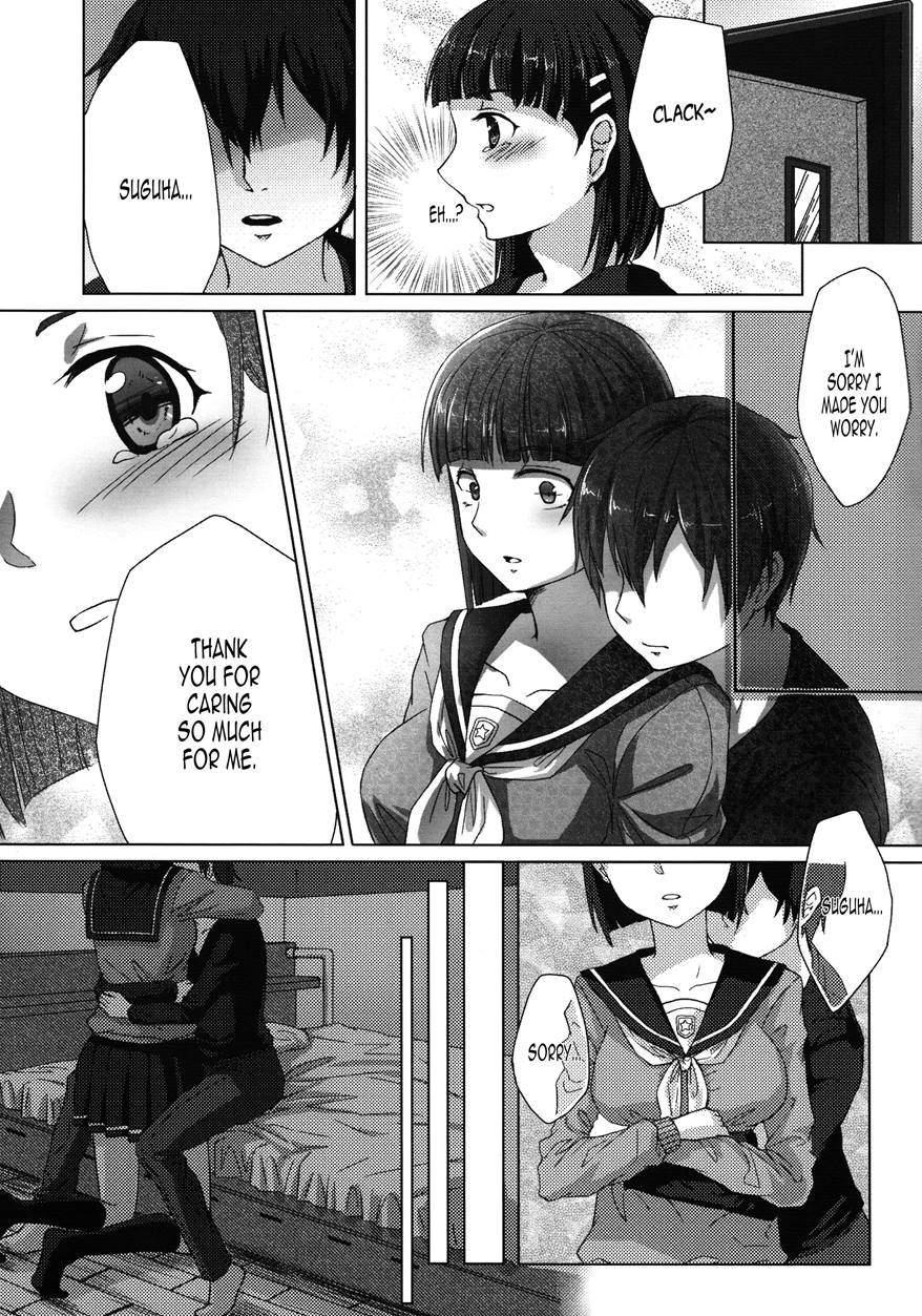 Record Of My Sister's Delusion 1