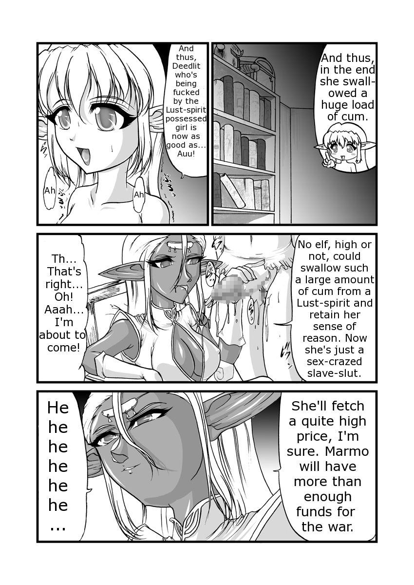 Record Of Slave Elf War 2