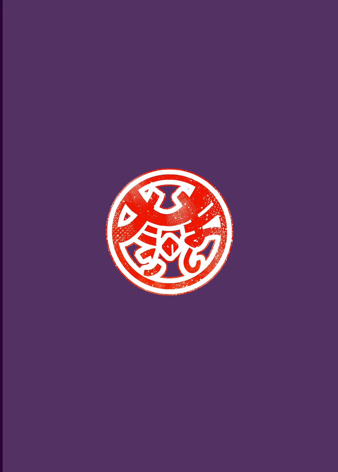 Recruiting Islanders Yes Or Yes? Chapter 1 Page 26