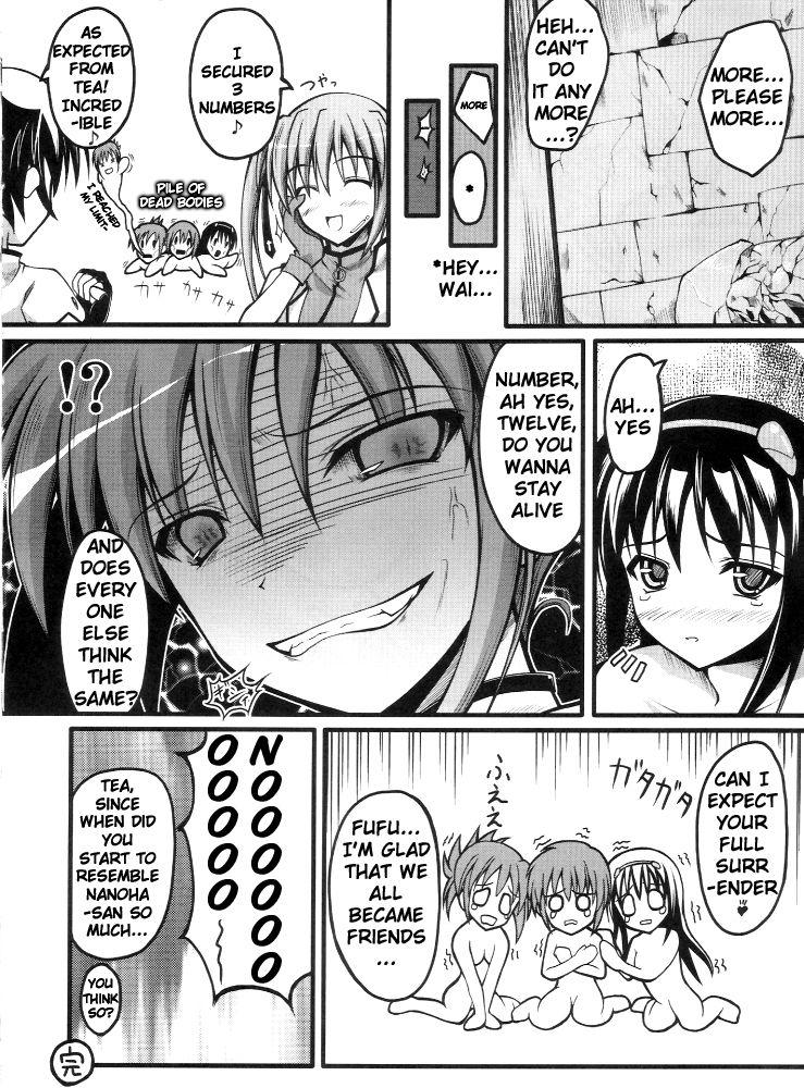 Rediiodeizu.wav 1