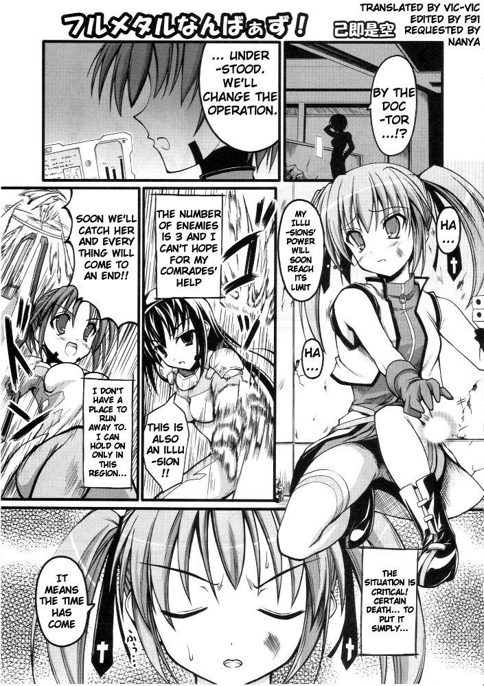 Rediiodeizu.wav 1