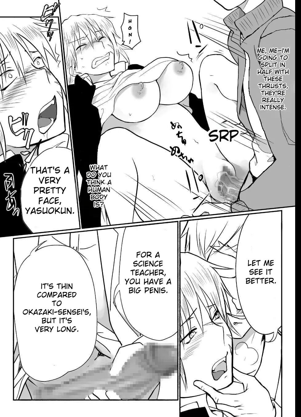 Reforming A Thug Boy By Turning Him Into A Girl! 1