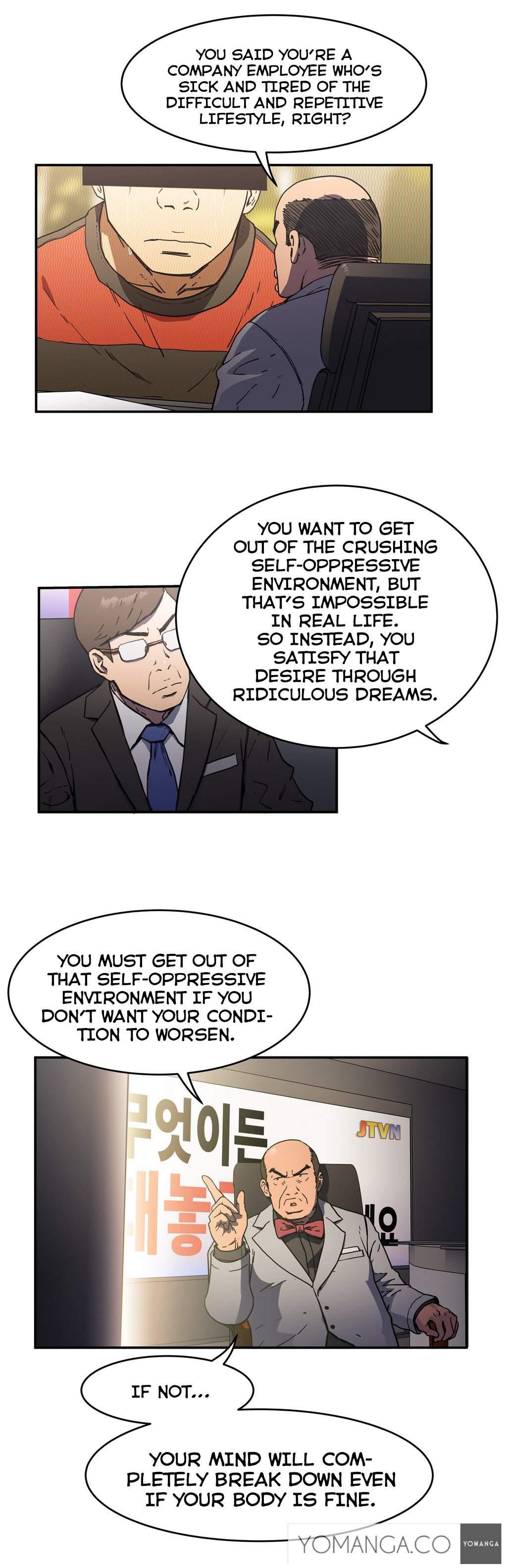 Refrain Love [korean] 10