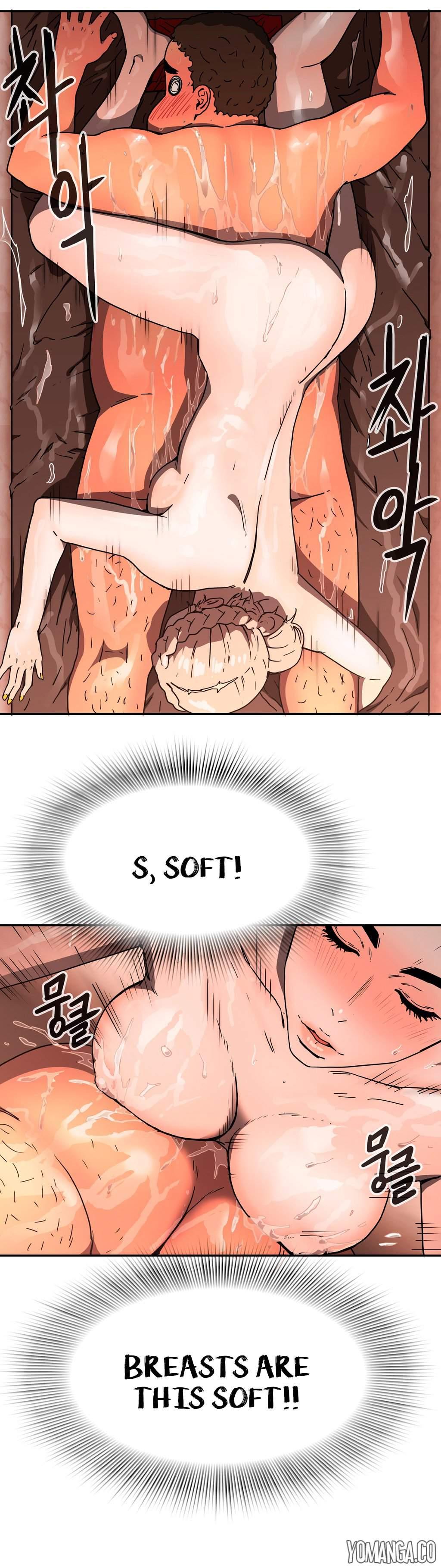 Refrain Love [korean] 14