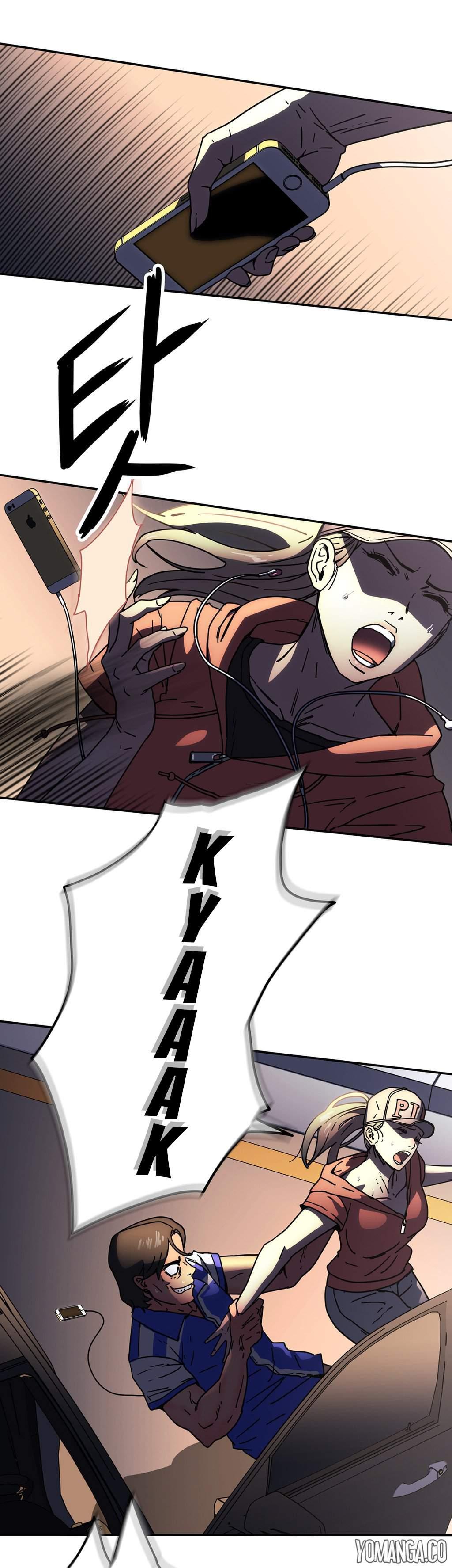 Refrain Love [korean] 15