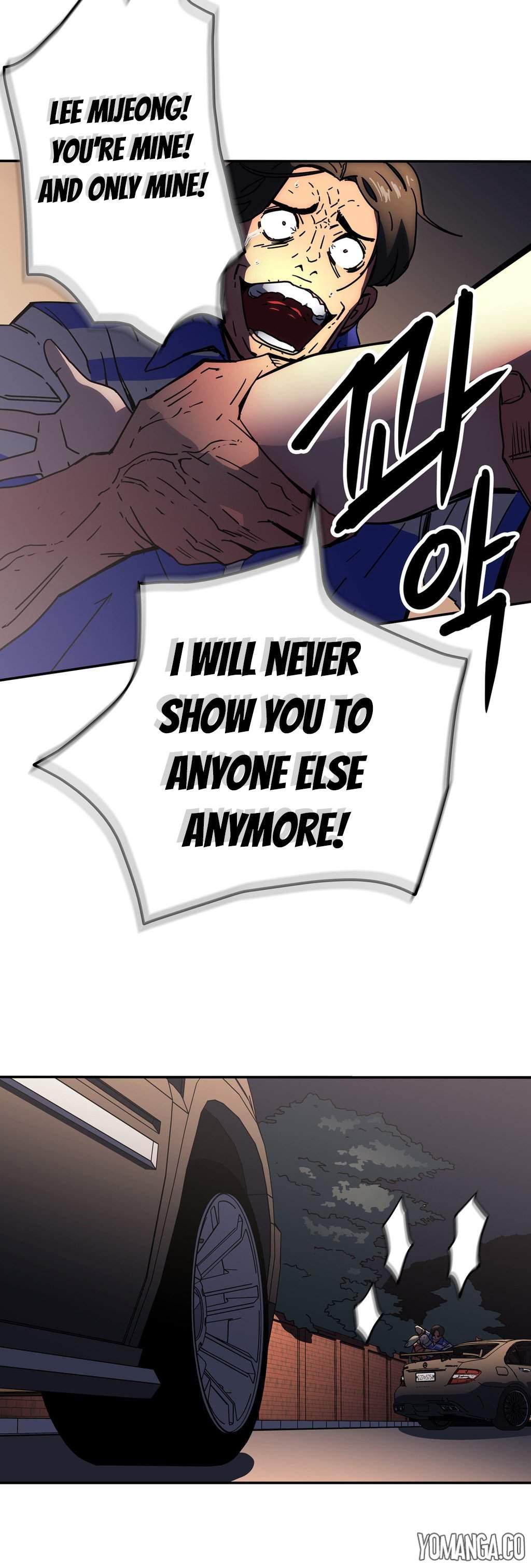 Refrain Love [korean] 15