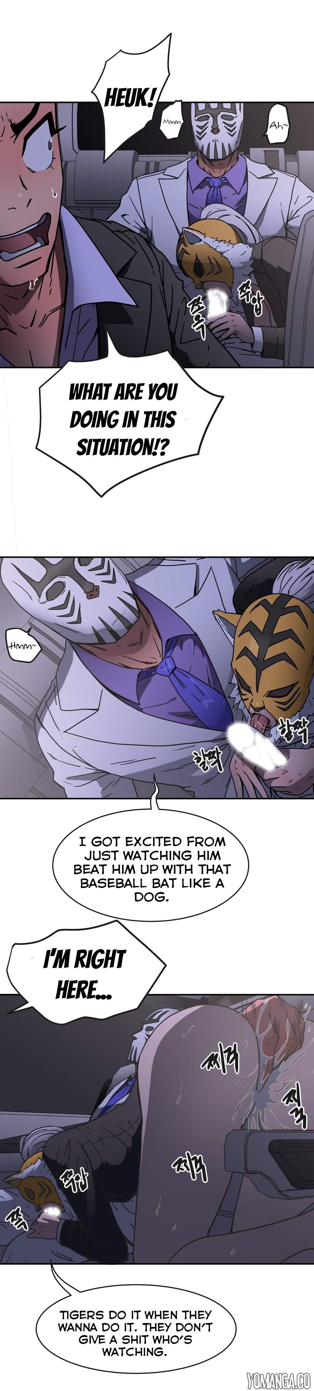 Refrain Love [korean] 16