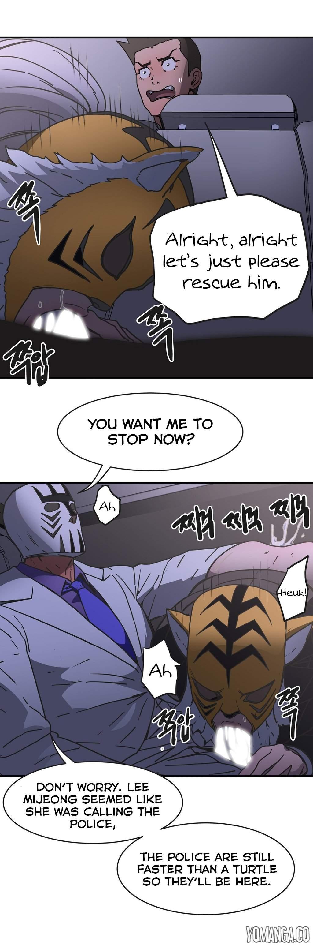Refrain Love [korean] 16