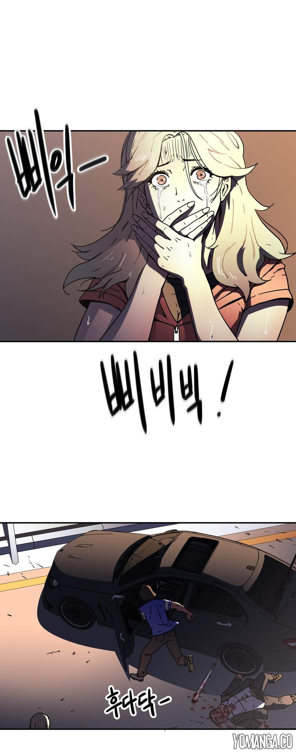 Refrain Love [korean] 16