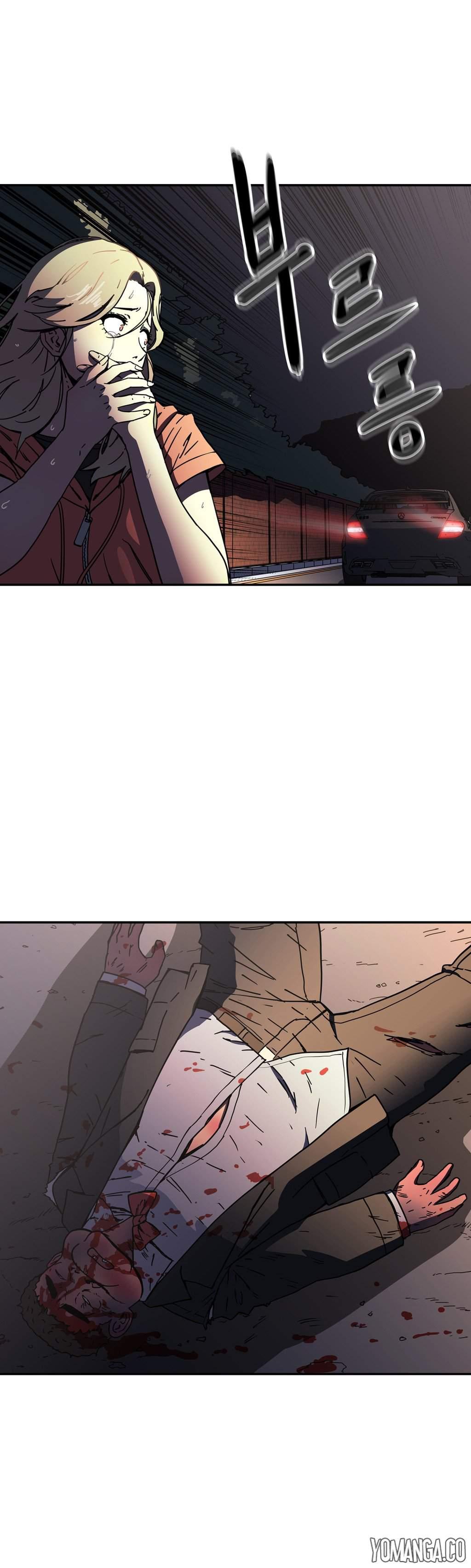 Refrain Love [korean] 16