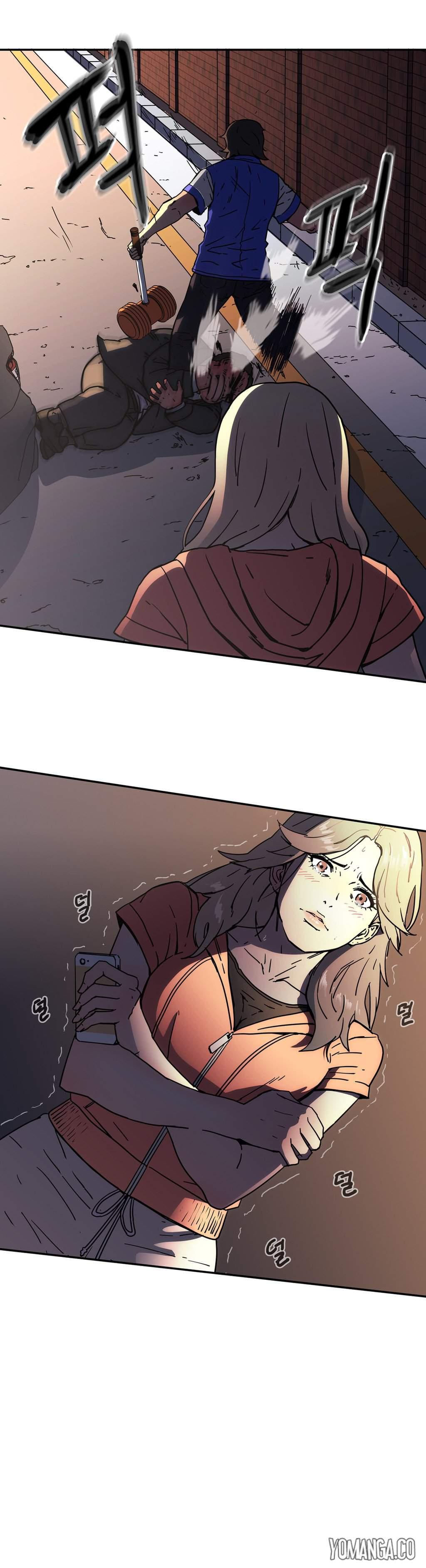 Refrain Love [korean] 17