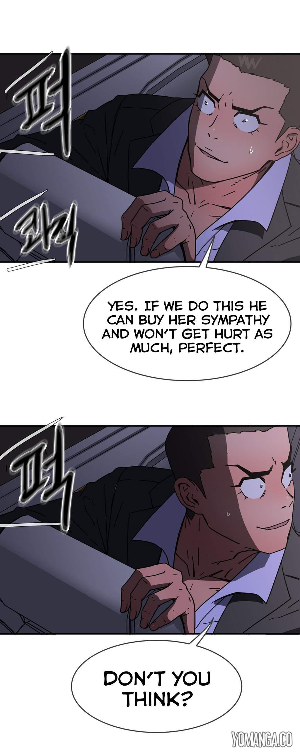 Refrain Love [korean] 17