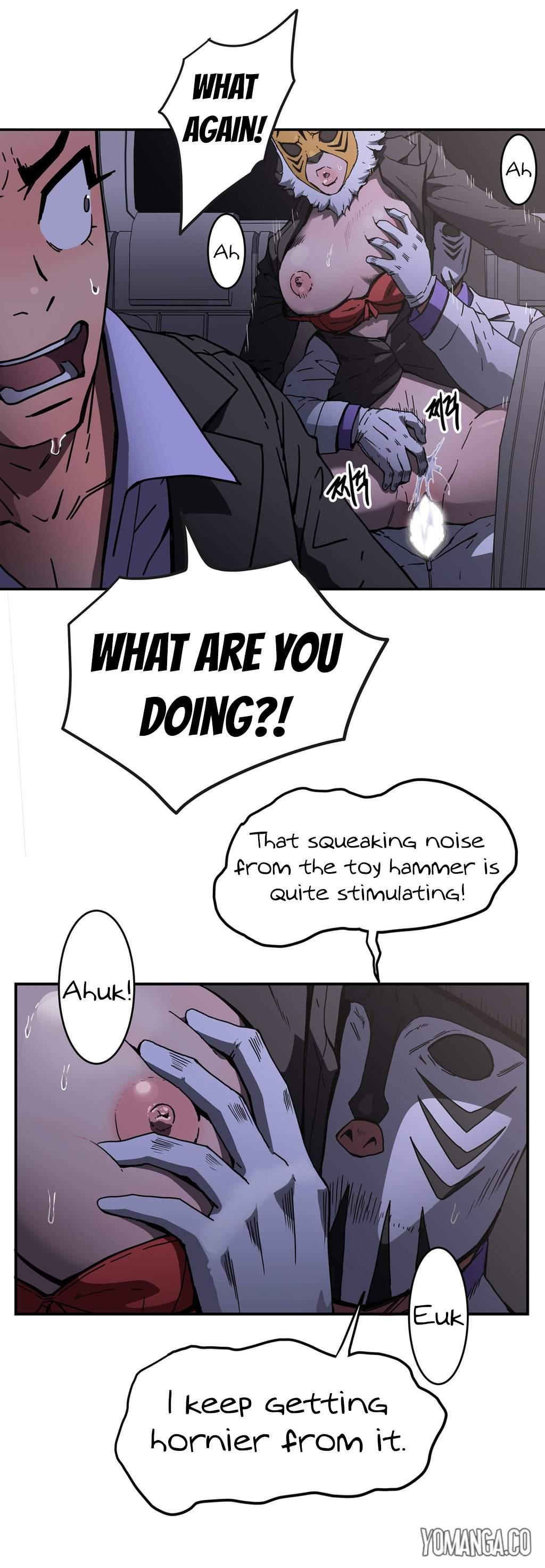 Refrain Love [korean] 17