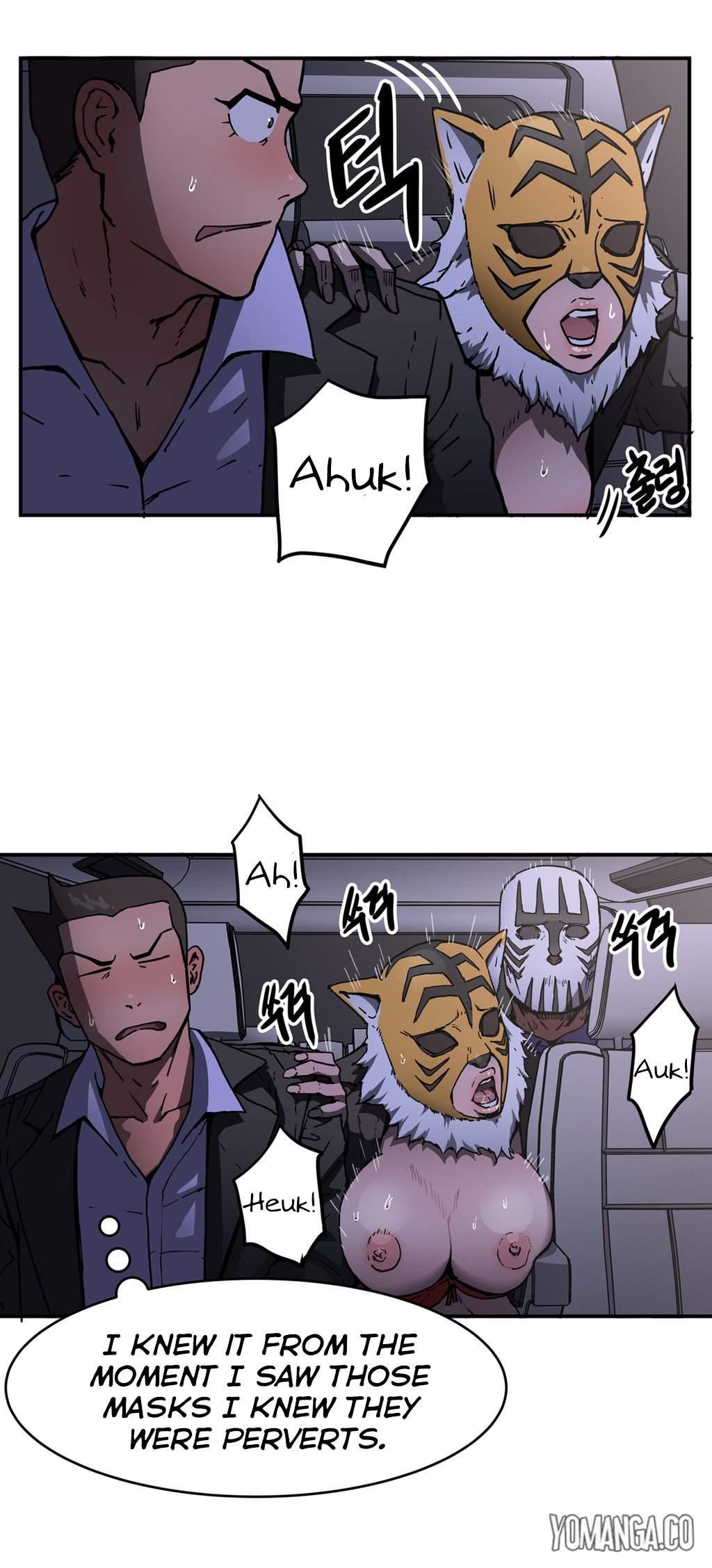 Refrain Love [korean] 17