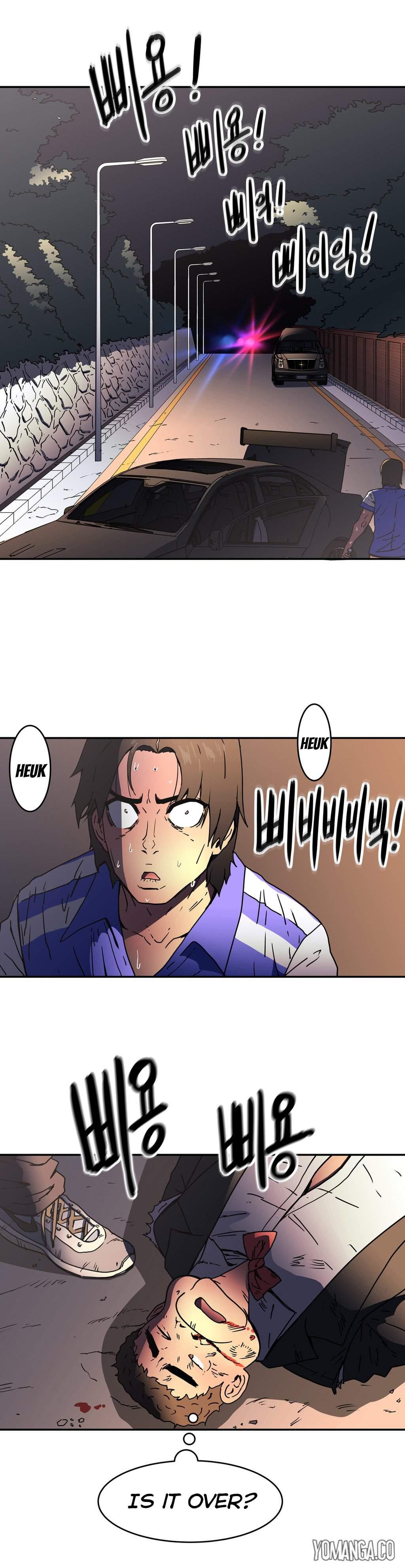 Refrain Love [korean] 17