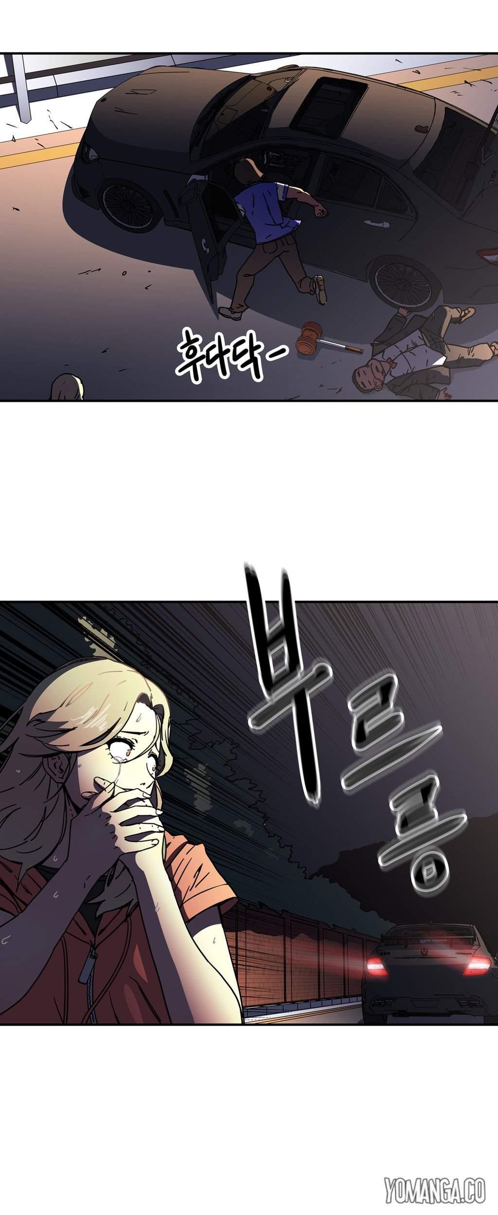 Refrain Love [korean] 17
