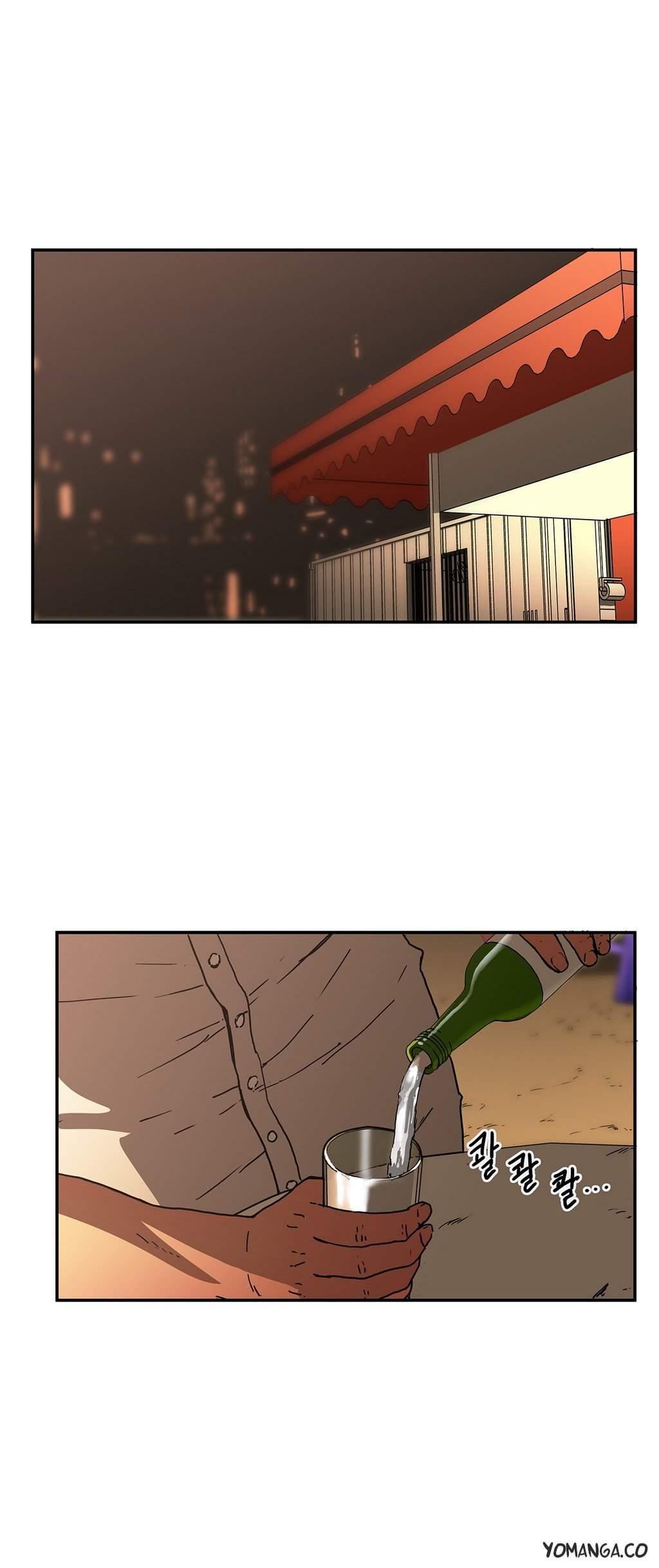 Refrain Love [korean] 19