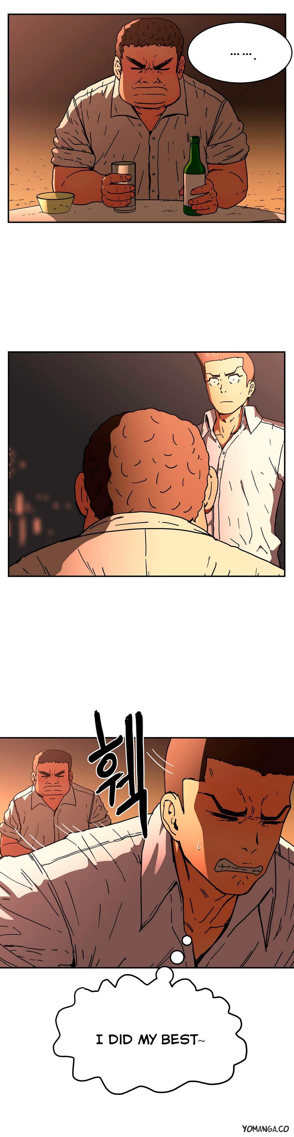 Refrain Love [korean] 19
