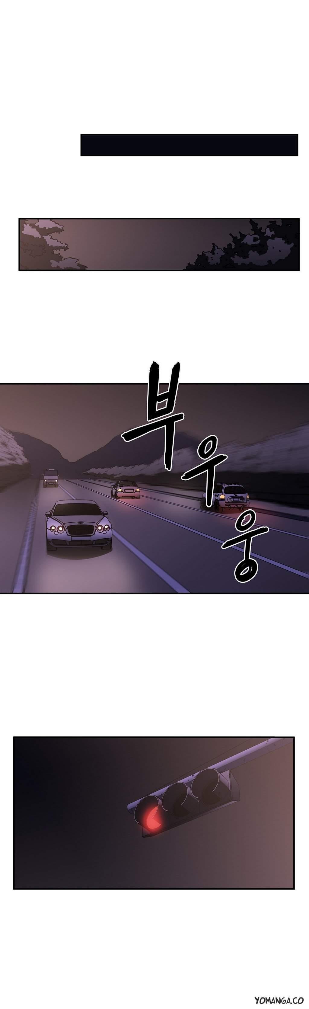 Refrain Love [korean] 19