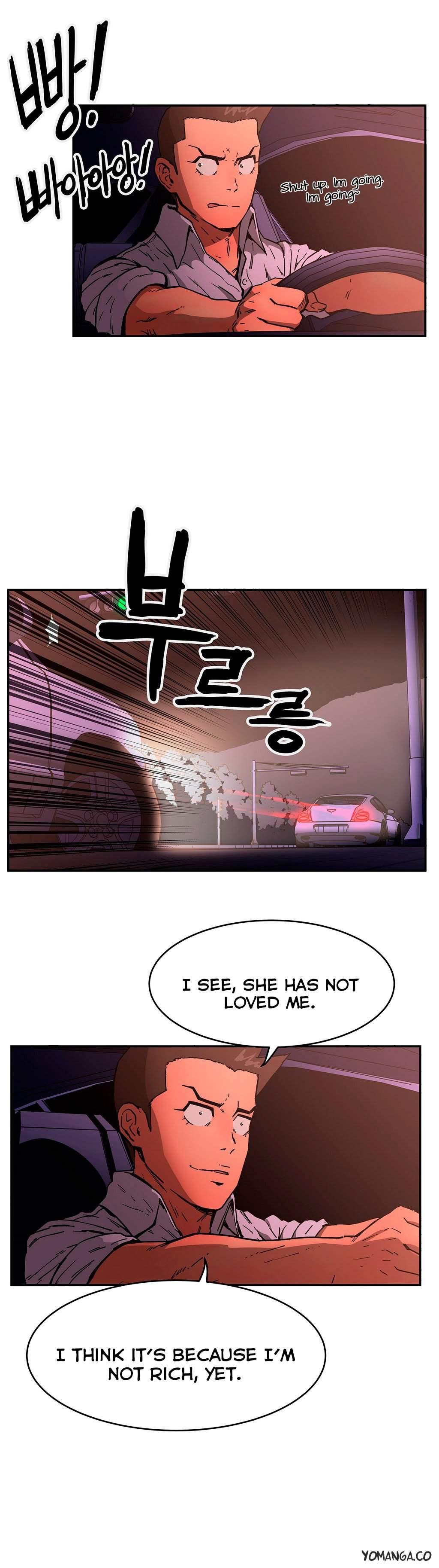 Refrain Love [korean] 19