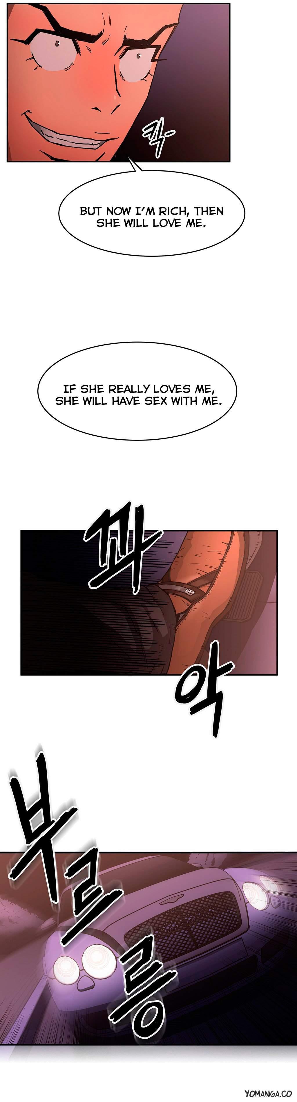 Refrain Love [korean] 19
