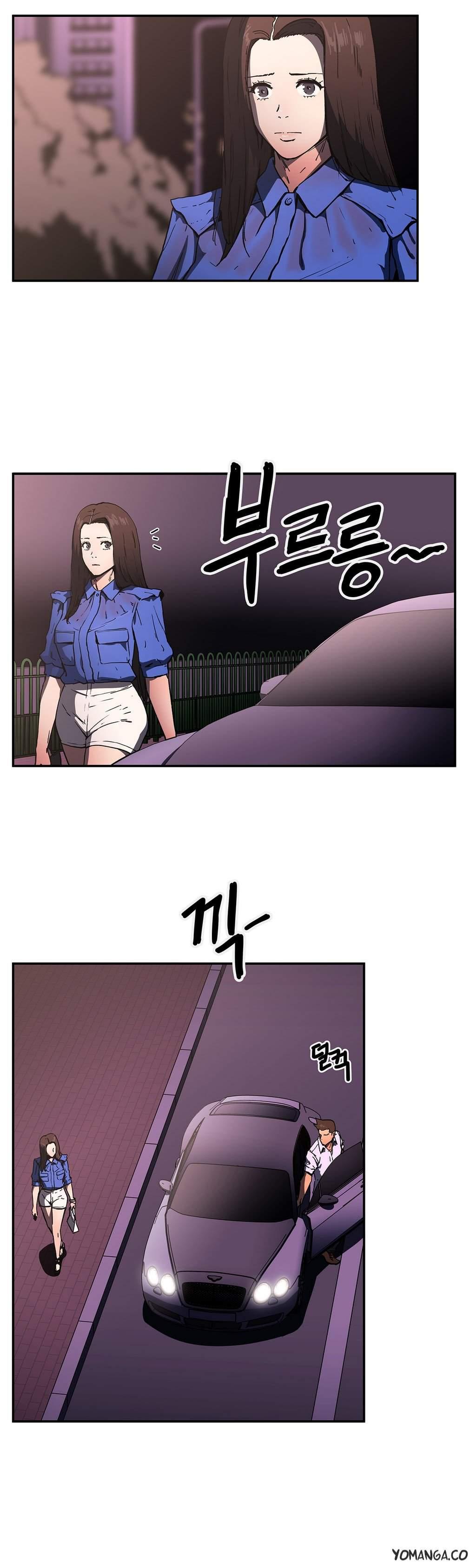 Refrain Love [korean] 19