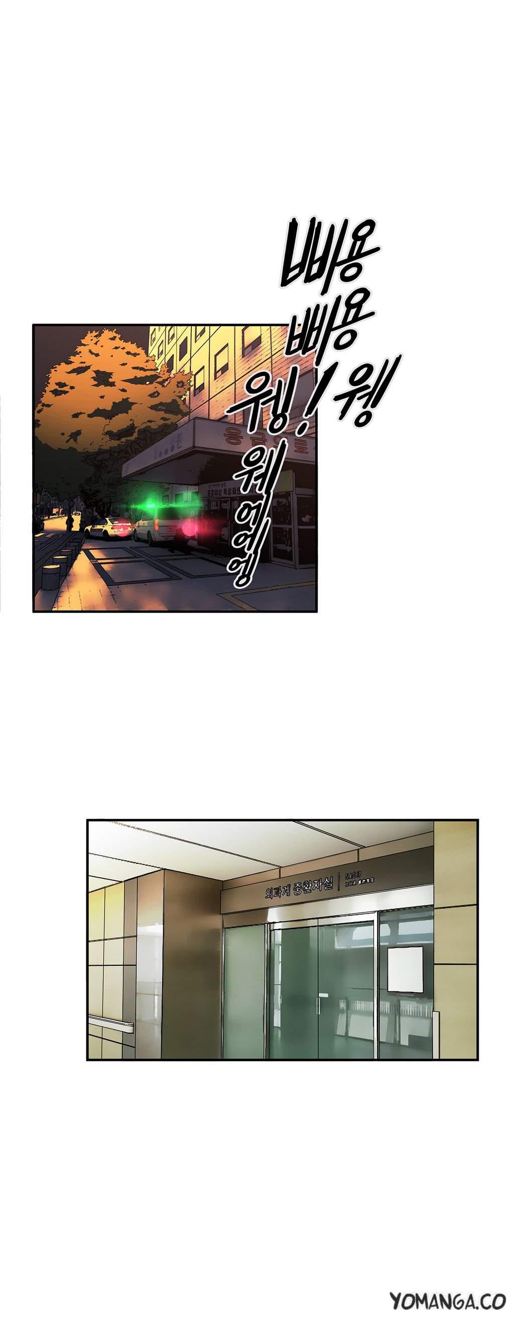 Refrain Love [korean] 22