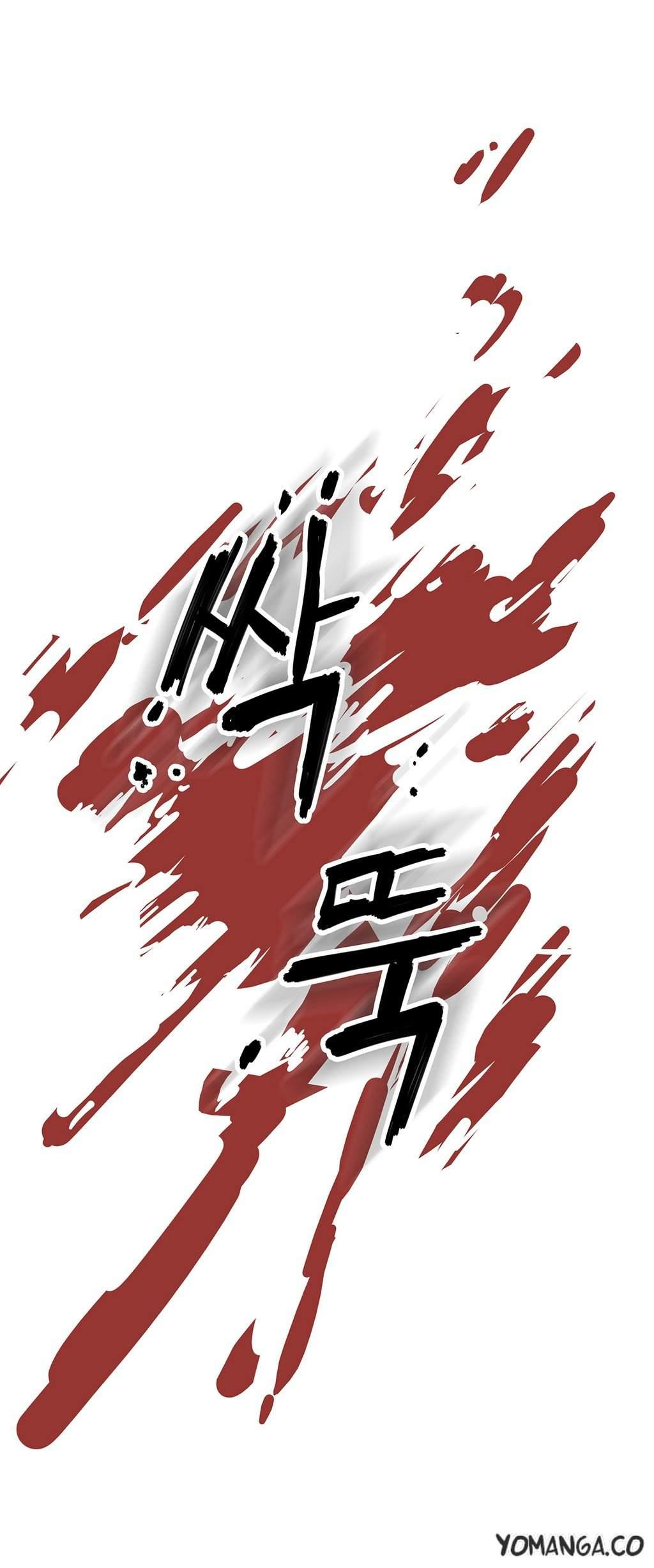 Refrain Love [korean] 22