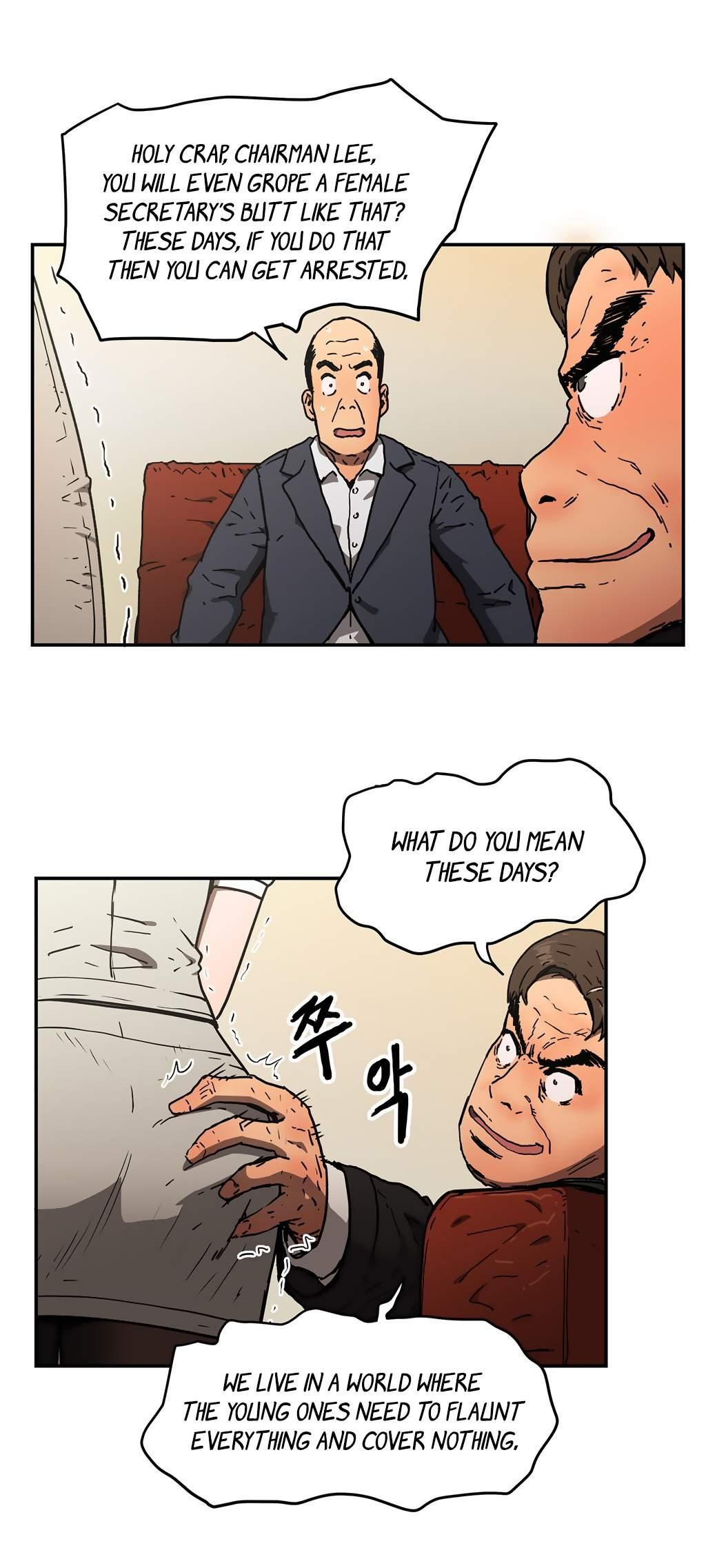 Refrain Love [korean] 23