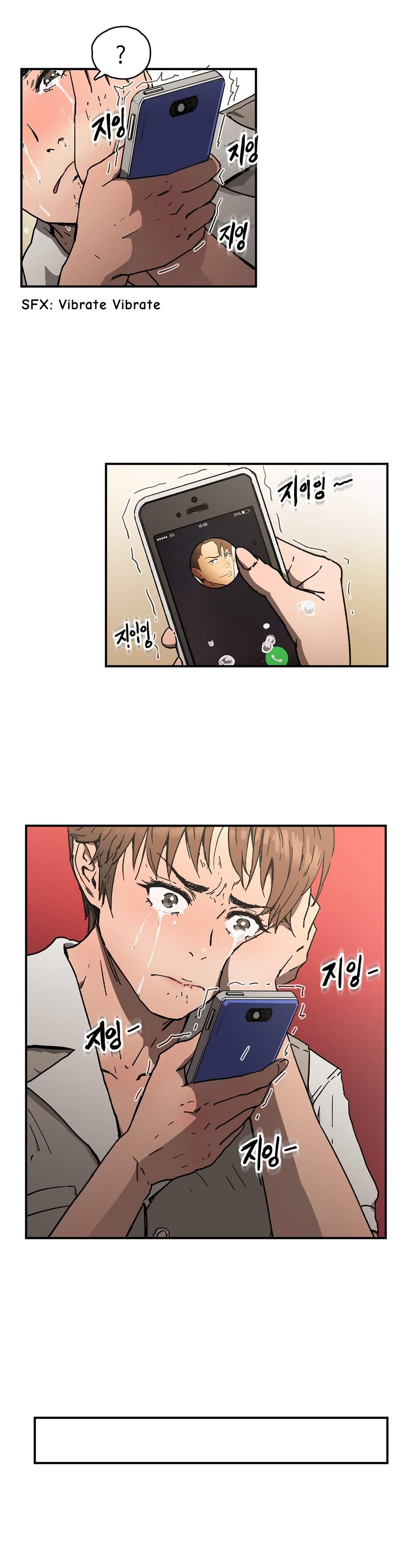 Refrain Love [korean] 23