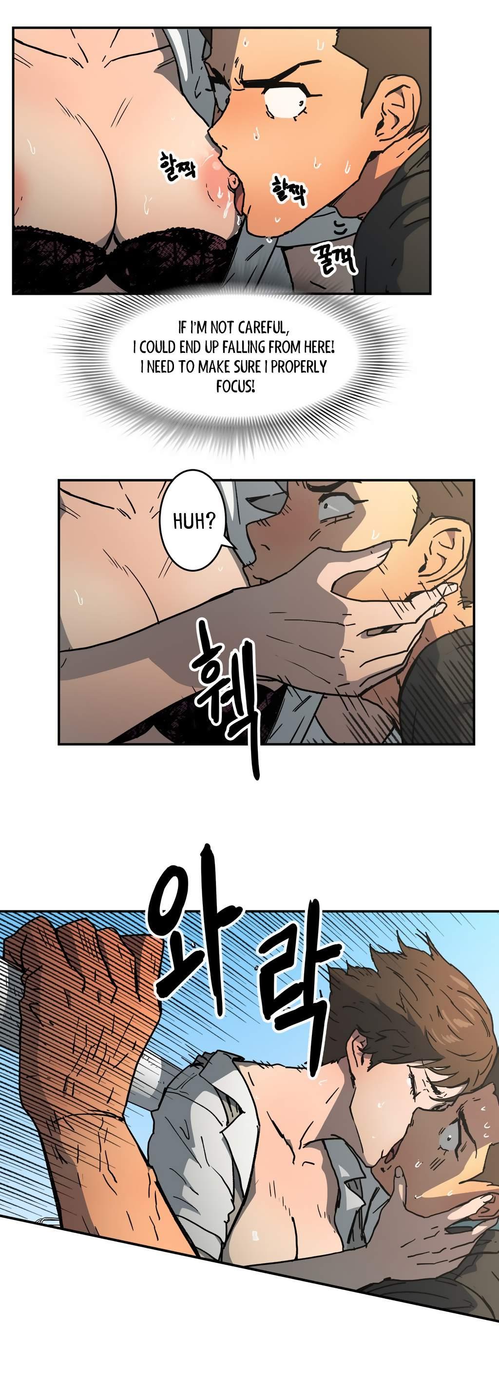 Refrain Love [korean] 23