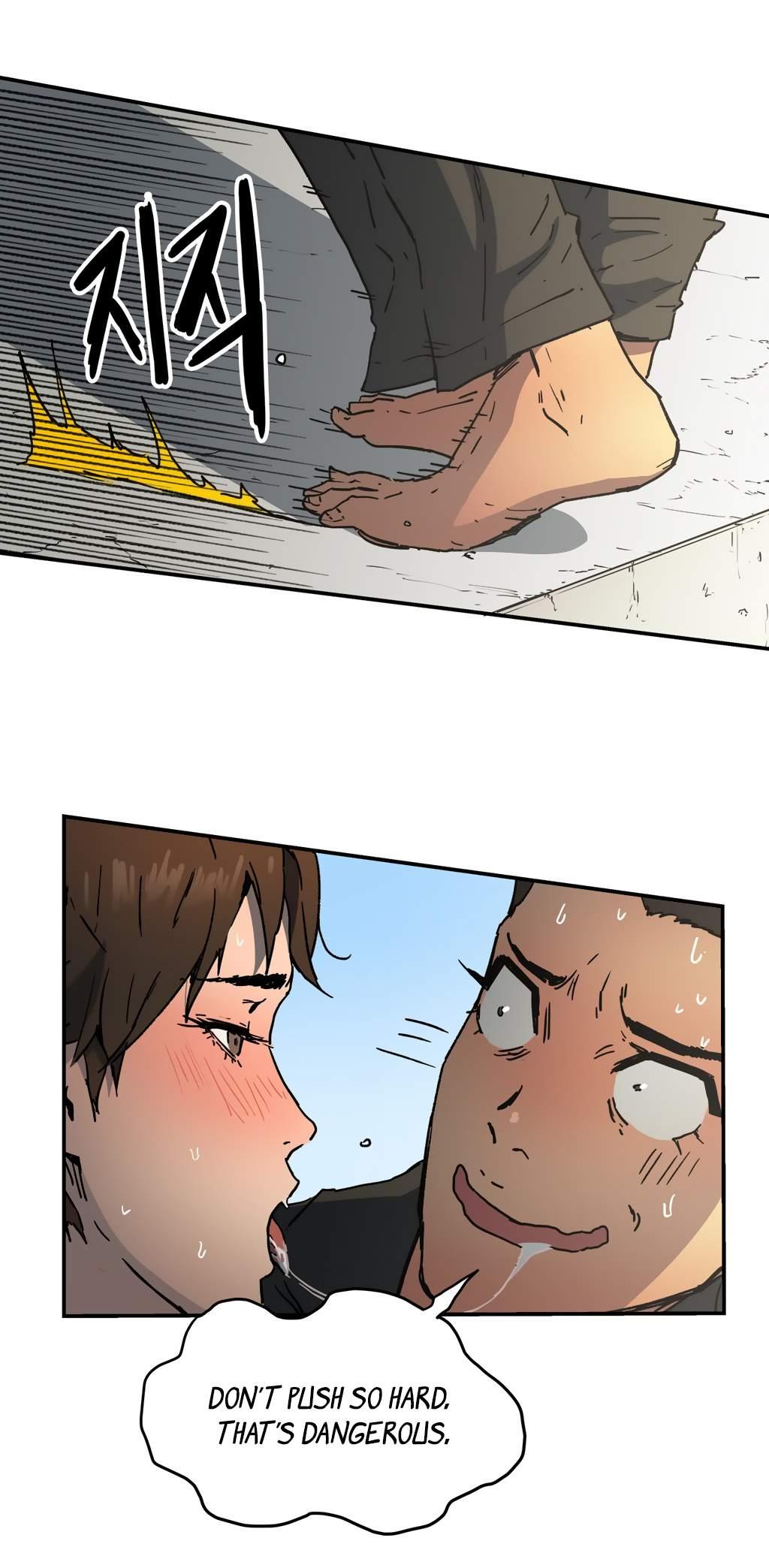 Refrain Love [korean] 23