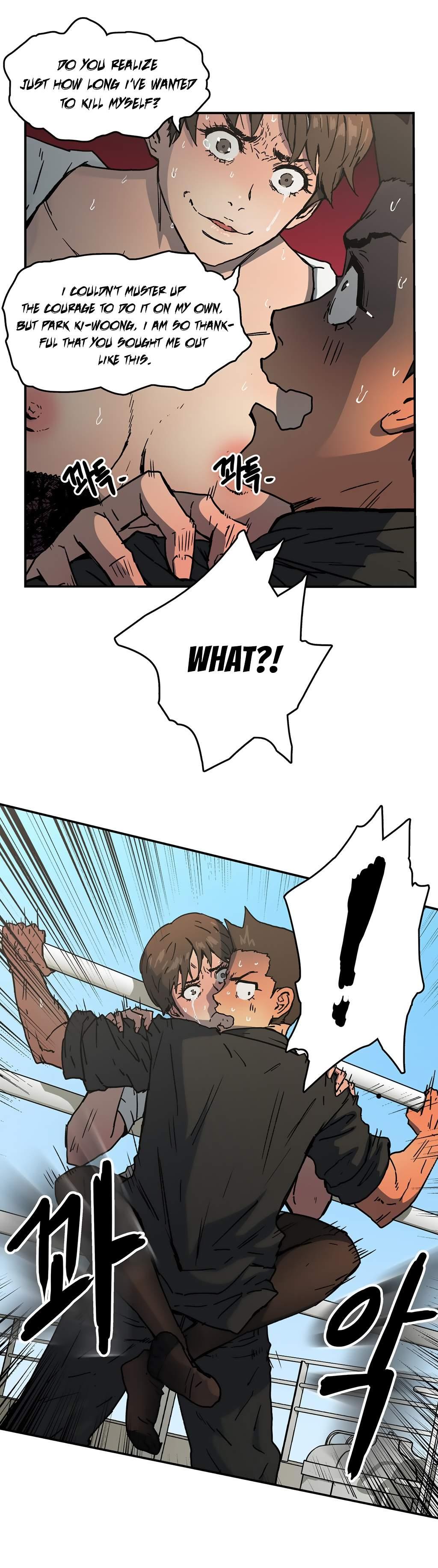 Refrain Love [korean] 23