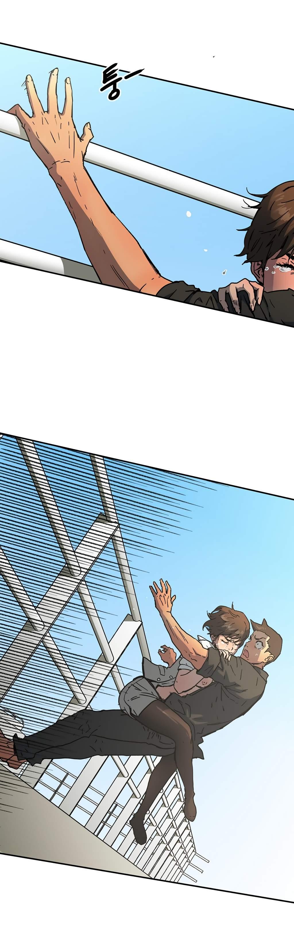 Refrain Love [korean] 23