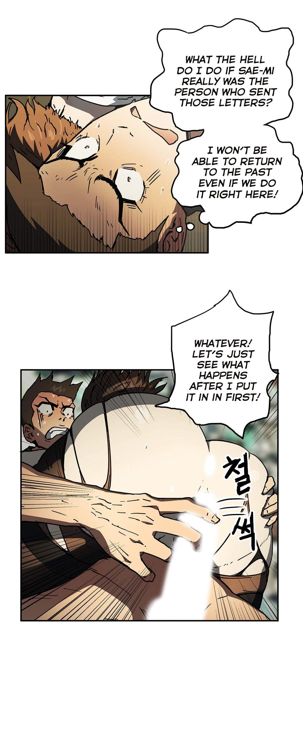 Refrain Love [korean] 24