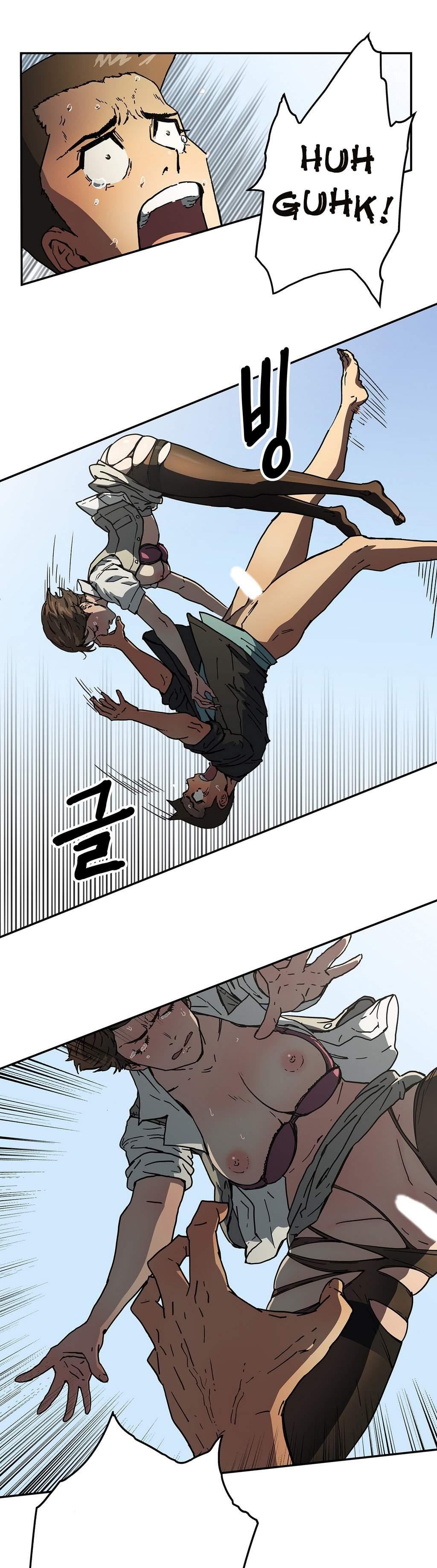 Refrain Love [korean] 24