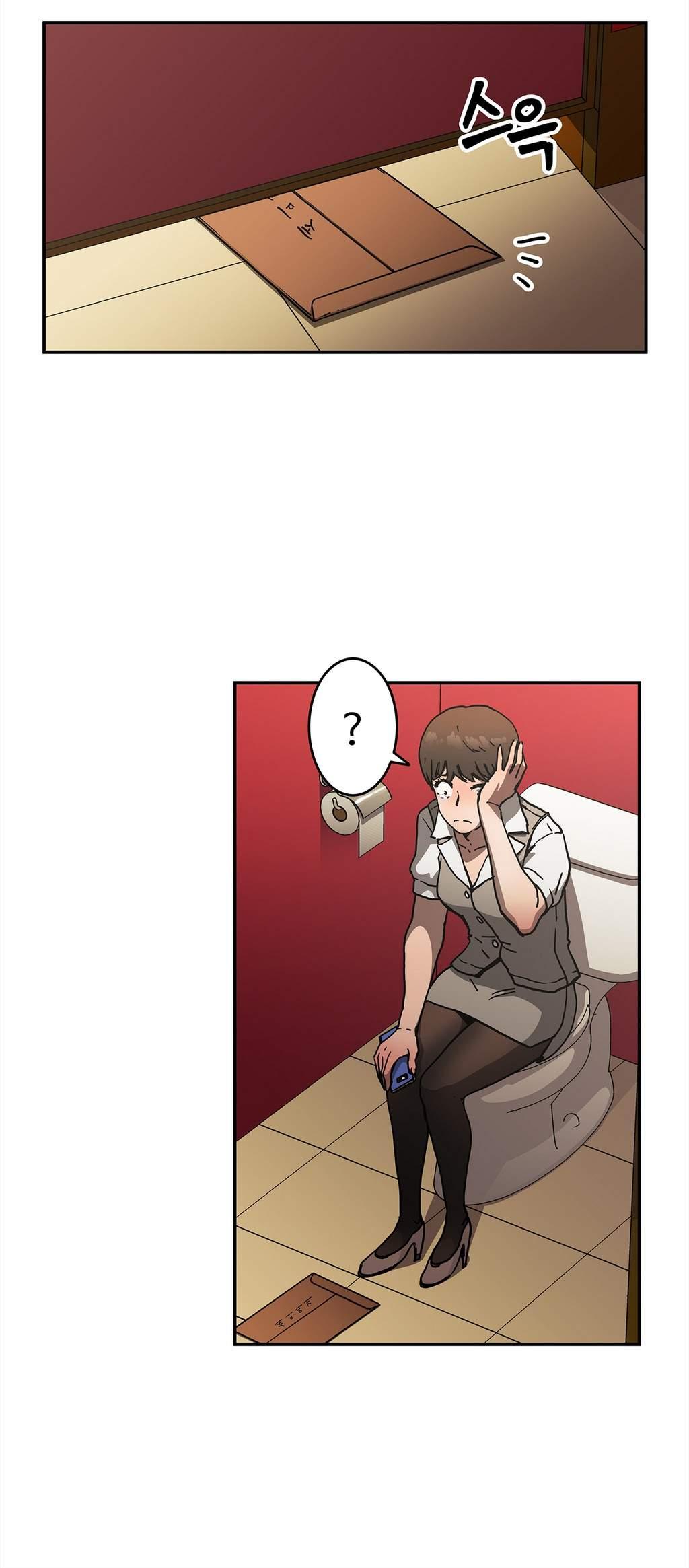 Refrain Love [korean] 24