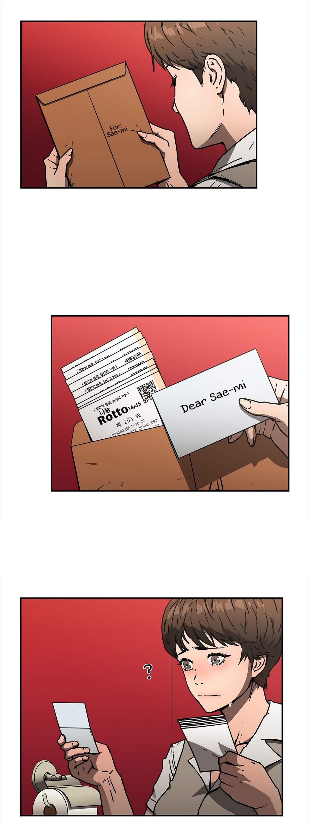 Refrain Love [korean] 24