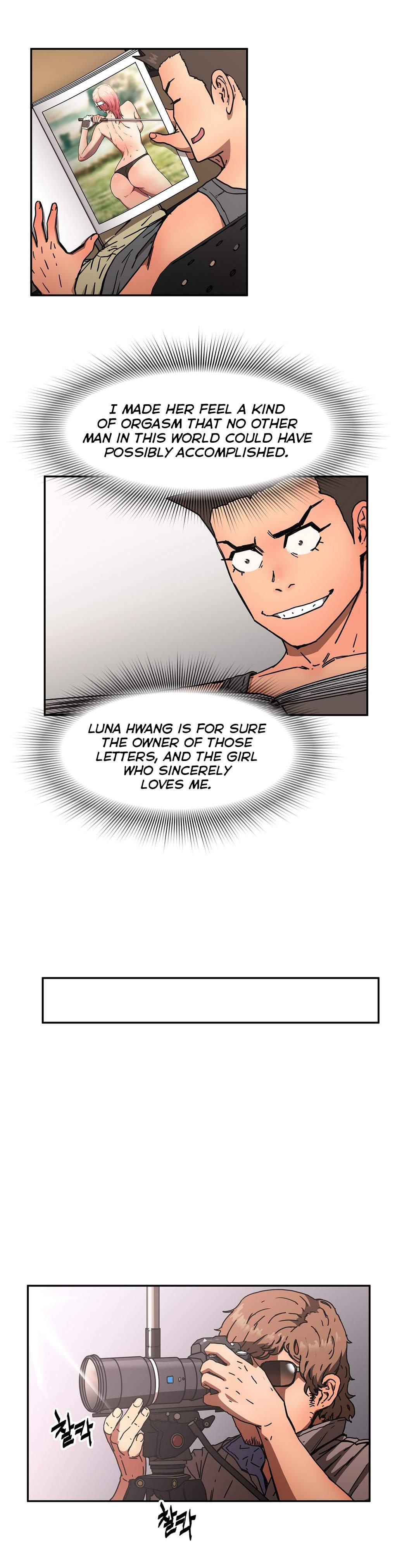 Refrain Love [korean] 24