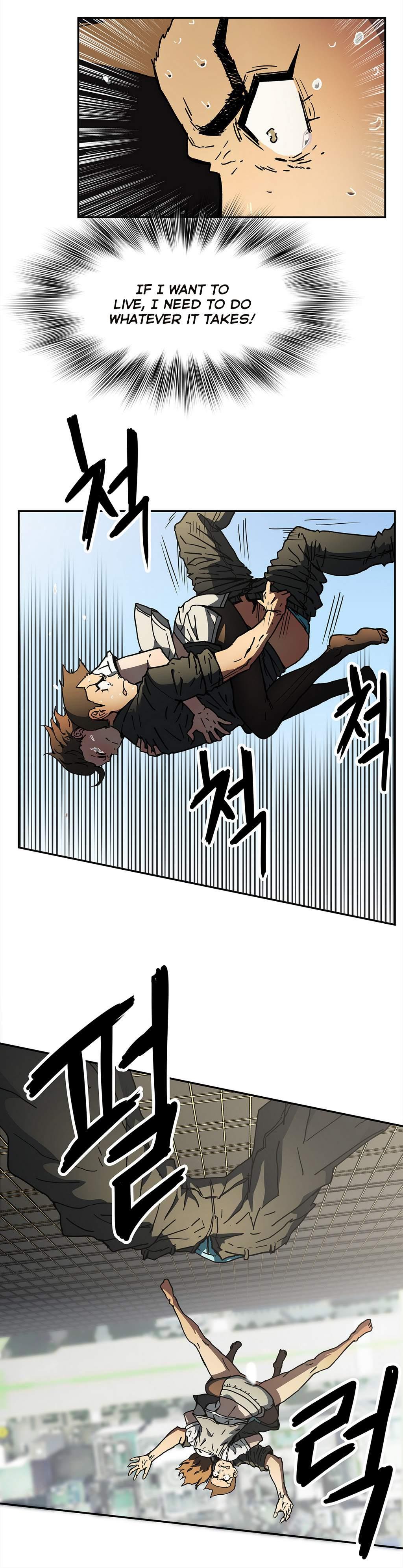 Refrain Love [korean] 24