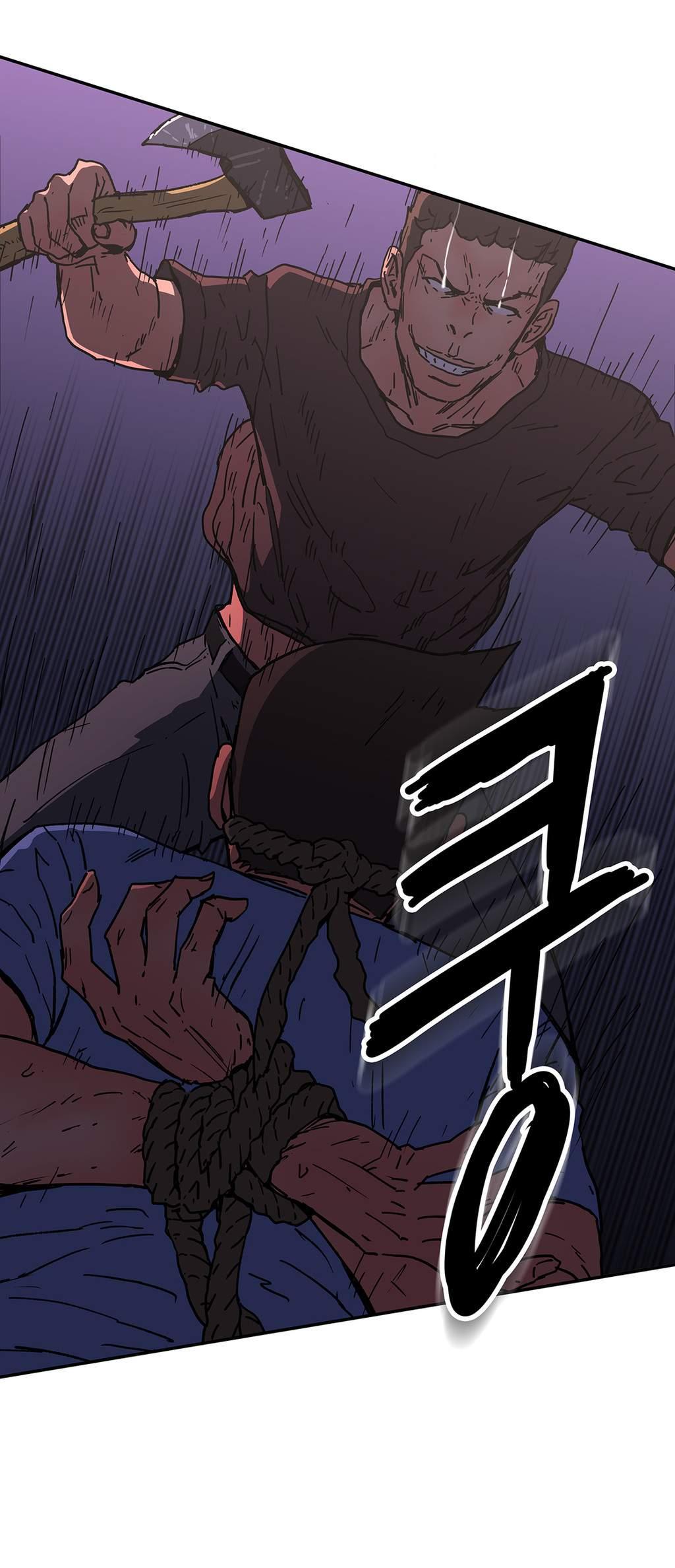Refrain Love [korean] 25