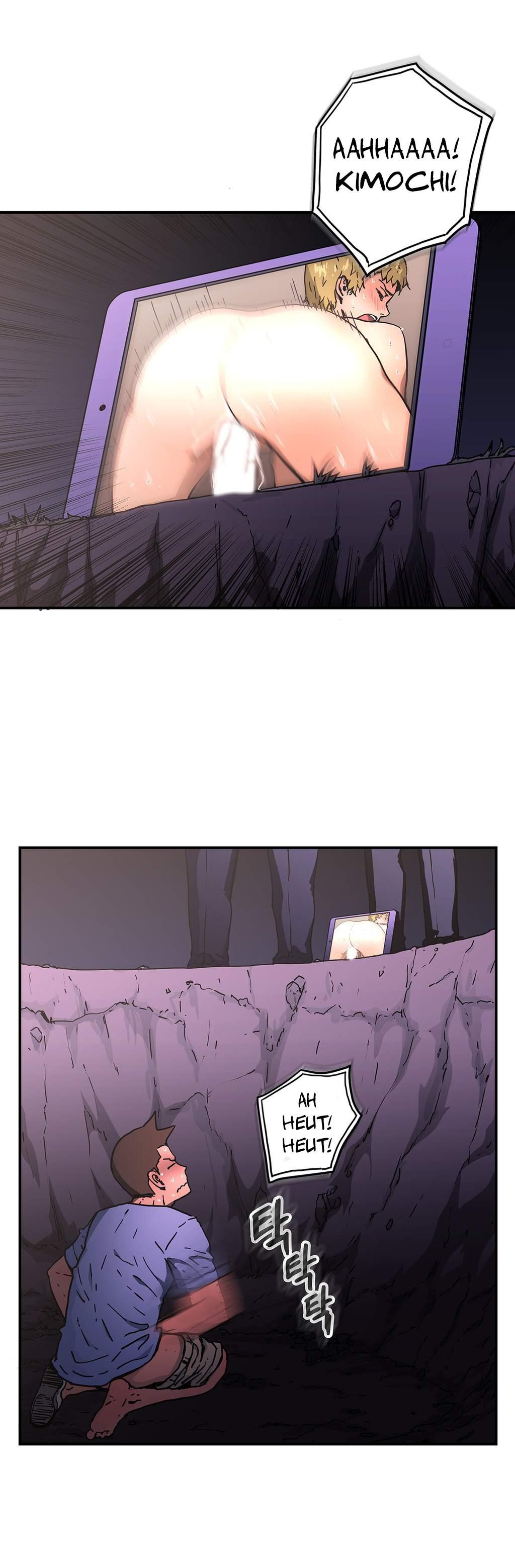 Refrain Love [korean] 26