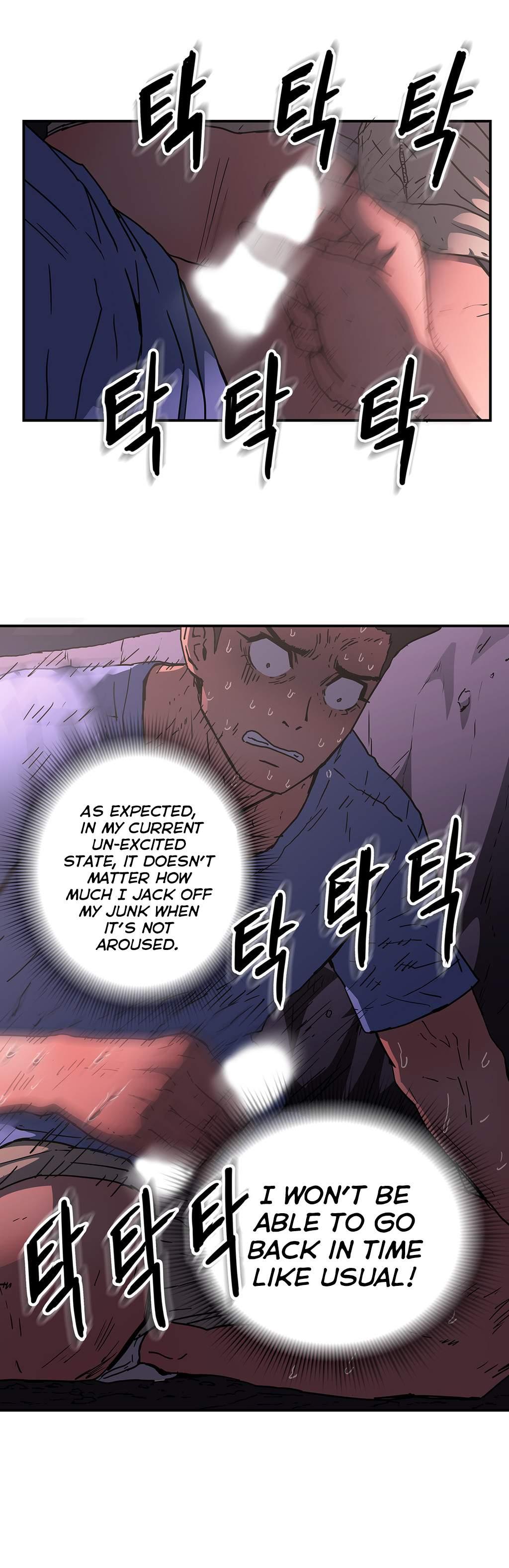 Refrain Love [korean] 26