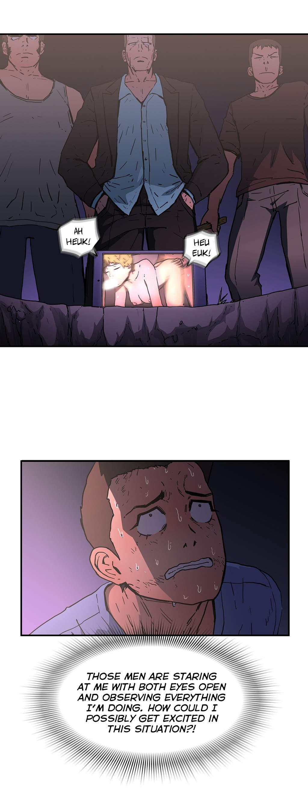 Refrain Love [korean] 26